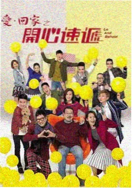 03影院电视剧九号观察室在线观看