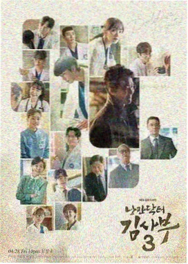 03影院电视剧春日来信
